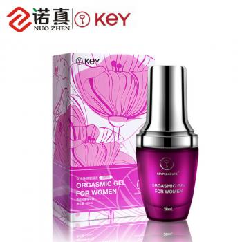 KEY 女用高潮液 女用高潮潤滑液(二代)